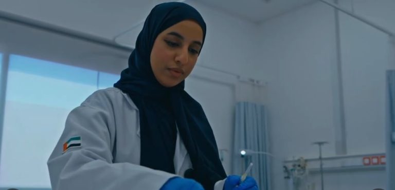 Nafis Opens Applications for National Healthcare Program for Fall 2025