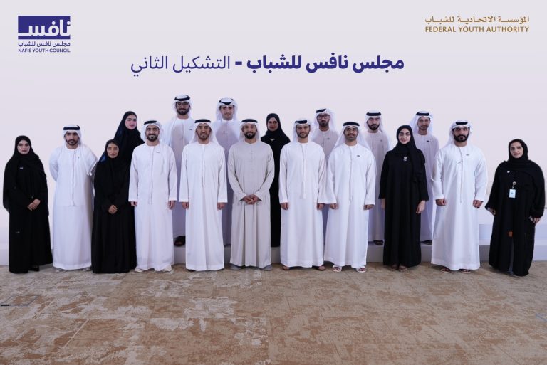 The Emirati Talent Competitiveness Council announces the second formation of the 