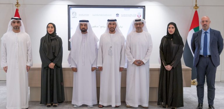 Emirati Talent Competitiveness Council signs two MoUs with UAE Accountability Authority, Abu Dhabi Accountability Authority