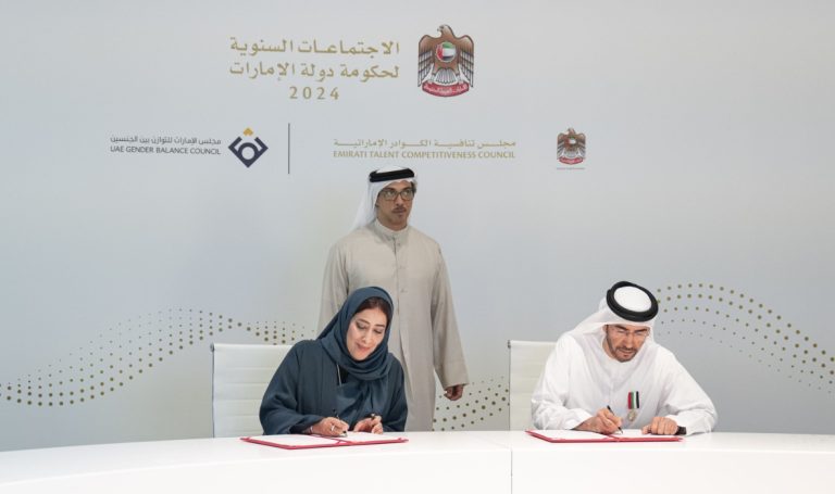 Mansour bin Zayed witnesses signing of cooperation agreement between Nafis, UAE Gender Balance Council
