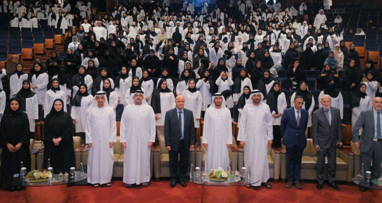 The University of Sharjah held its annual meeting for participants enrolled in the 